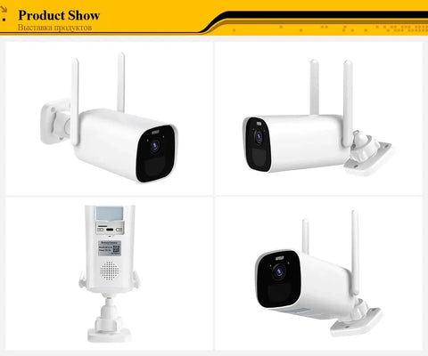 Kabellose 3MP-Akkukamera BC12